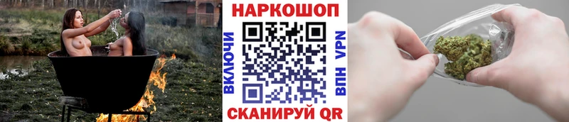 Виды наркотиков купить Долинск Кокаин LSD-25 ГАШИШ Меф мяу мяу APVP АМФ