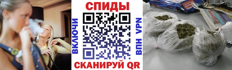 Бутират бутандиол  закладки  Долинск 