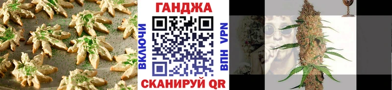 KRAKEN ТОР  где можно купить наркотик  Долинск  Печенье с ТГК марихуана 