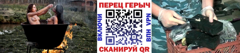 закладка  Долинск  Героин афганец 