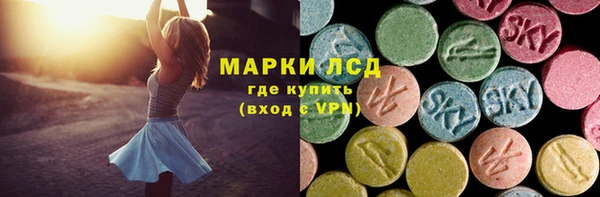 круглые Дмитриев
