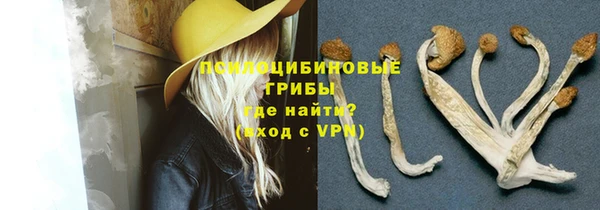 меф VHQ Дмитров