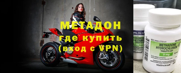 сатива Дмитровск