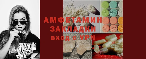 круглые Дмитриев