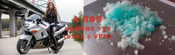 круглые Дмитриев