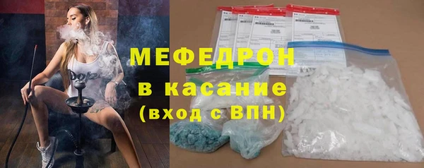 марихуана Михайловка