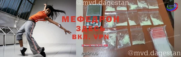 spice Михайлов