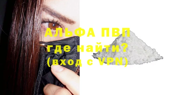 круглые Дмитриев
