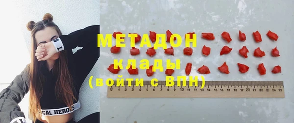 spice Михайлов