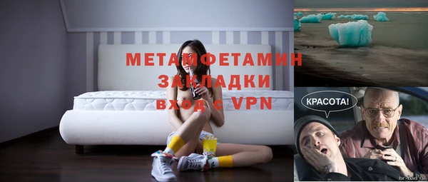 spice Михайлов