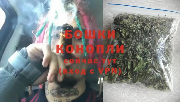 меф VHQ Дмитров