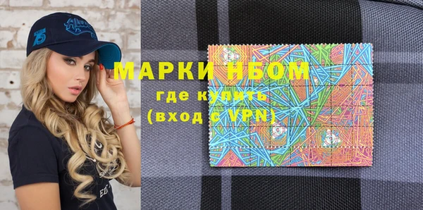 меф VHQ Дмитров