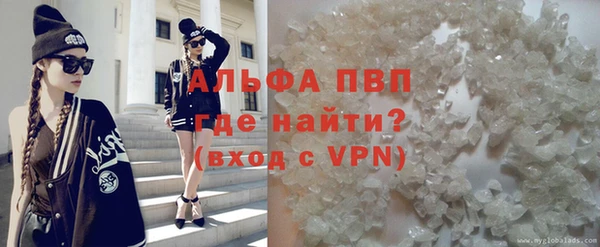 круглые Дмитриев