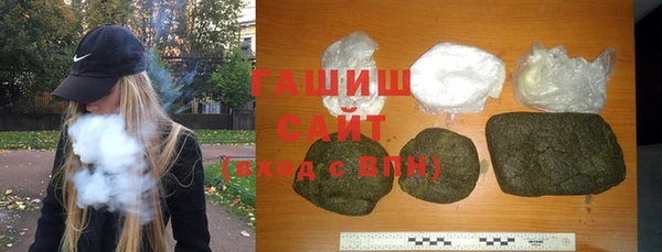 круглые Дмитриев