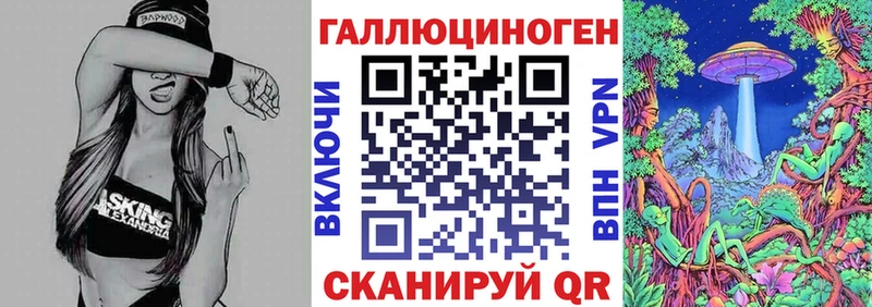 Псилоцибиновые грибы GOLDEN TEACHER  где купить   ОМГ ОМГ вход  Долинск 