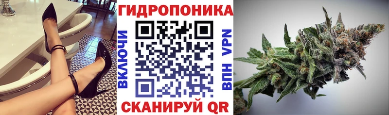 hydra как зайти  Долинск  Бошки Шишки VHQ 